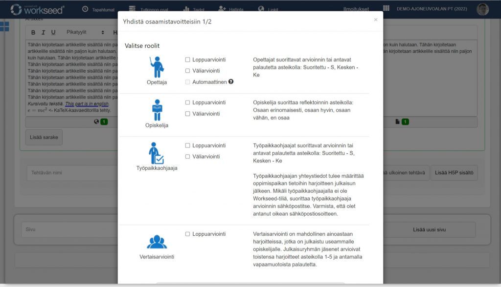 Yhdista osaamistavoitteisiin